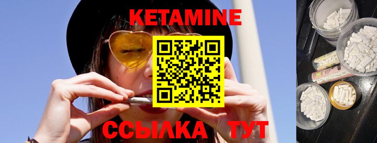 Кодеин  Вход с VPN  LSD-25  Ульяновск  МАРИХУАНА  КОКАИН  Мефедрон кристаллы  ГАШ 