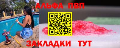 MDMA Новозыбков