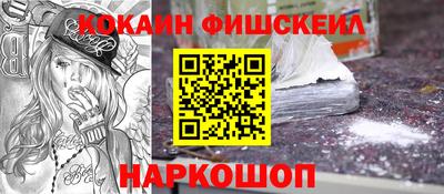 MDMA Новозыбков