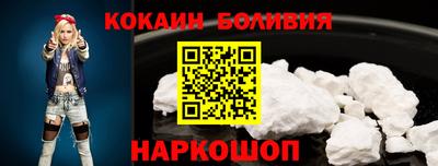 трава Новокубанск