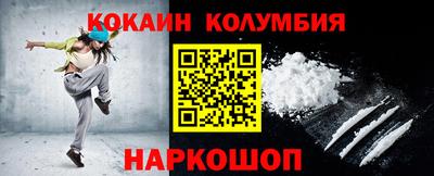 трава Новокубанск
