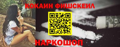 трава Новокубанск