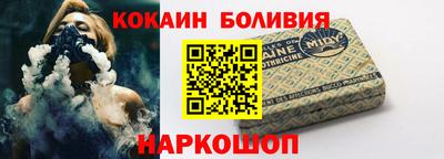 трава Новокубанск