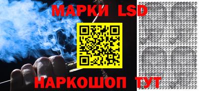первитин Новодвинск