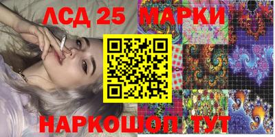 MDMA Новозыбков