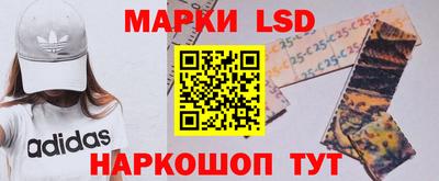 MDMA Новозыбков
