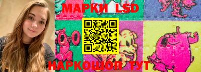 первитин Новодвинск