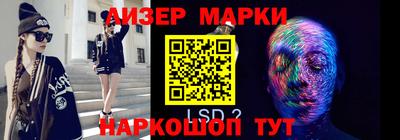 MDMA Новозыбков