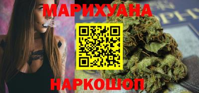 трава Новокубанск