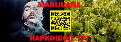 трава Новокубанск