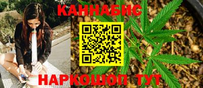 трава Новокубанск