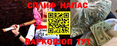 первитин Новодвинск