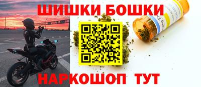 первитин Новодвинск