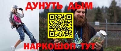 первитин Новодвинск