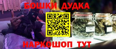 первитин Новодвинск