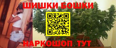 MDMA Новозыбков