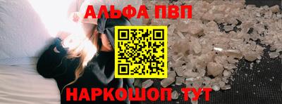 MDMA Новозыбков