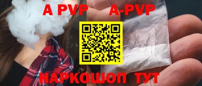 MDMA Новозыбков