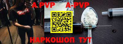 MDMA Новозыбков