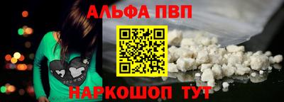 MDMA Новозыбков