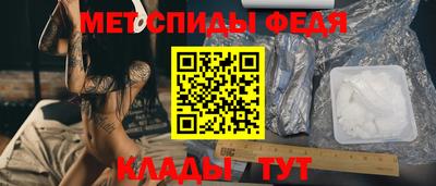 трава Новокубанск