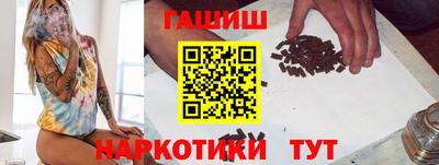 первитин Новодвинск