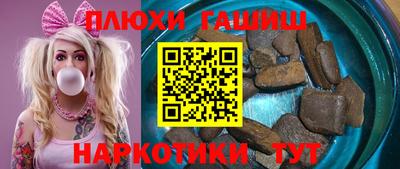 первитин Новодвинск