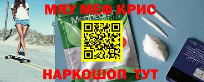 трава Новокубанск